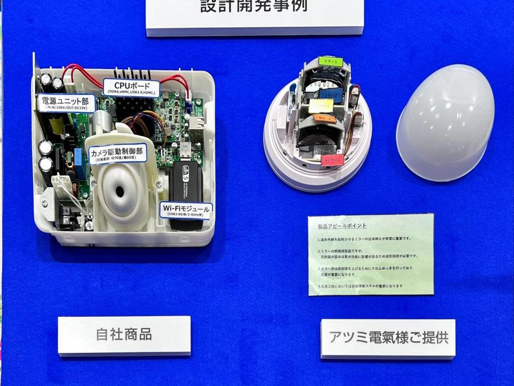 新生電子のブース写真5