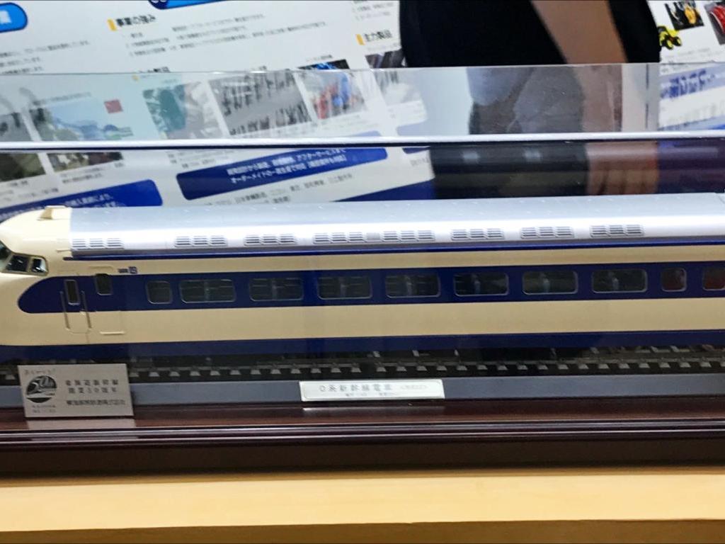 関ケ原製作所のブース写真8