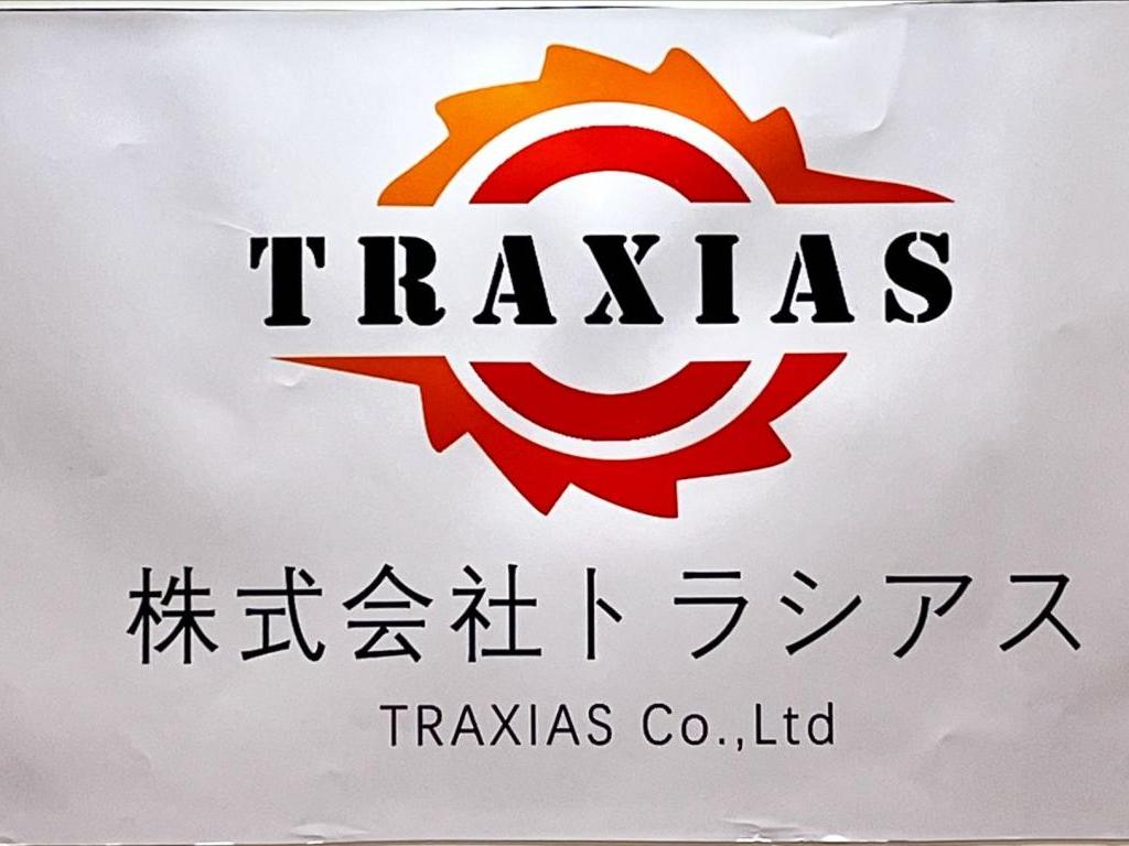 トラシアスのブース写真2