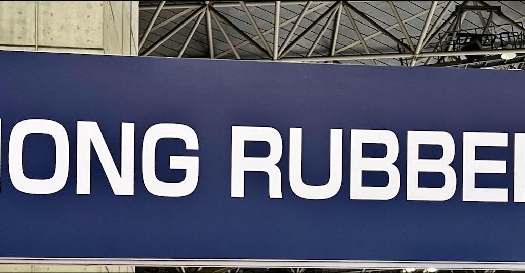 GIAI PHONG RUBBER CO., LTD.のブース写真1