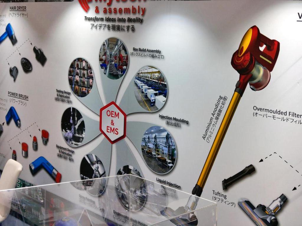 MYTECH & ASSEMBLY CO., LTD.のブース写真5