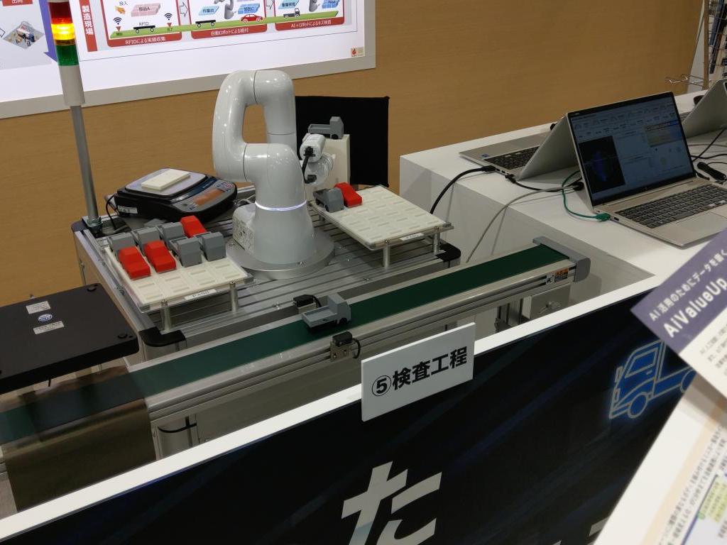  日立産業制御ソリューションズのブース写真4