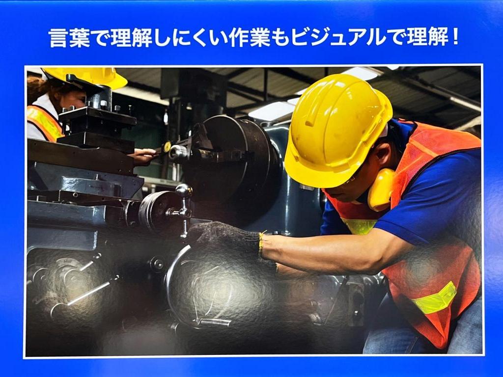 VideoTouch のブース写真3