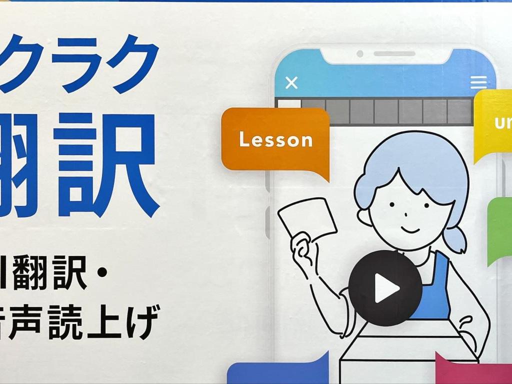 VideoStepのブース写真2