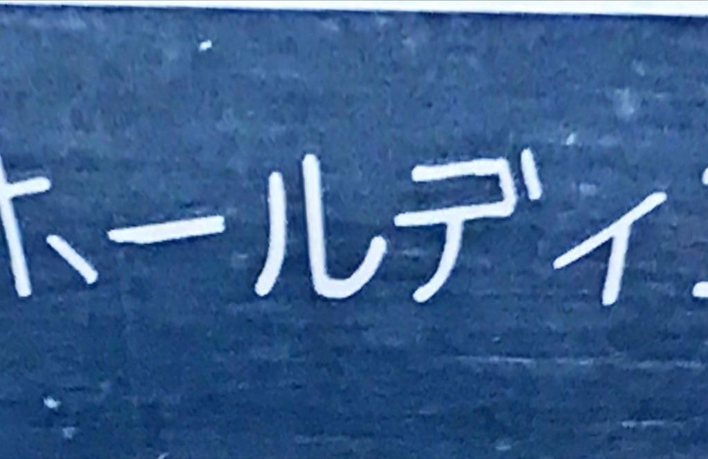 行政システム九州 のブース写真2