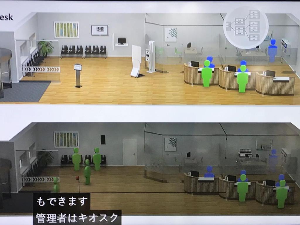 TACTのブース写真3