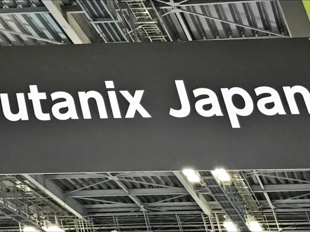 ニュータニックス・ジャパン のブース写真1