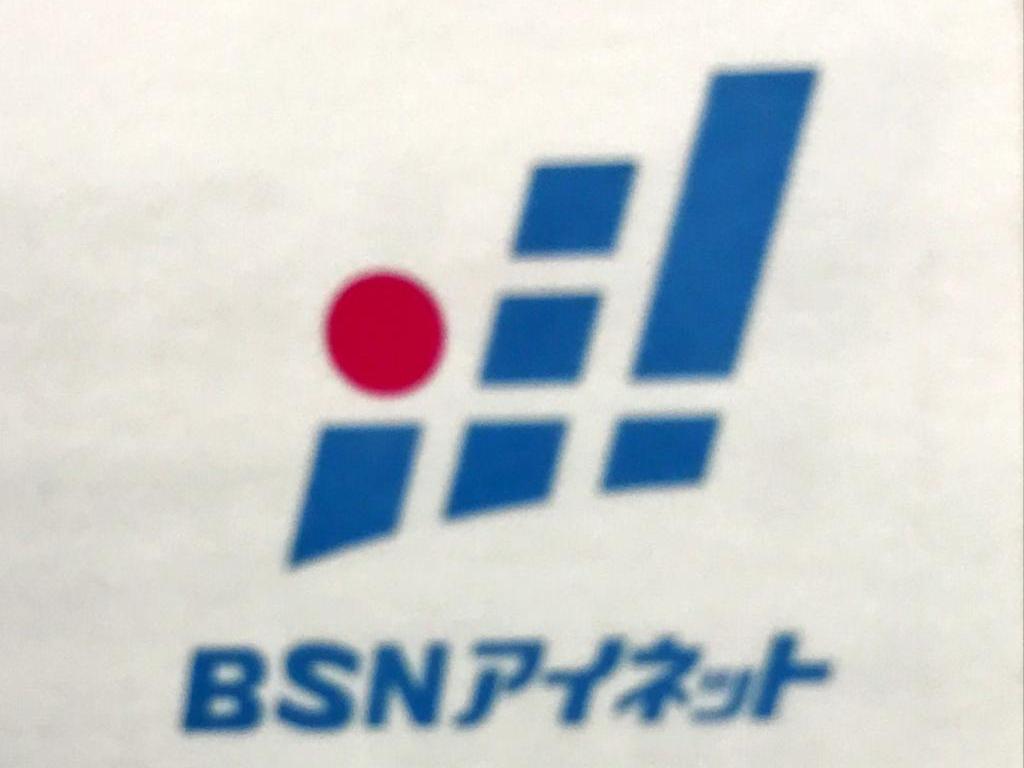 ＢＳＮアイネットのブース写真1