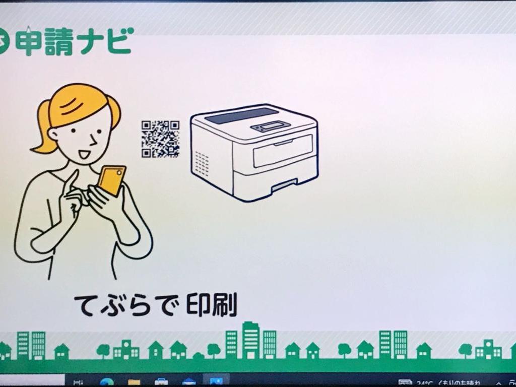 ビーガルのブース写真2