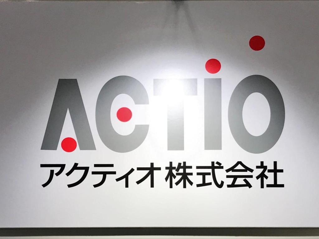 アクティオのブース写真1