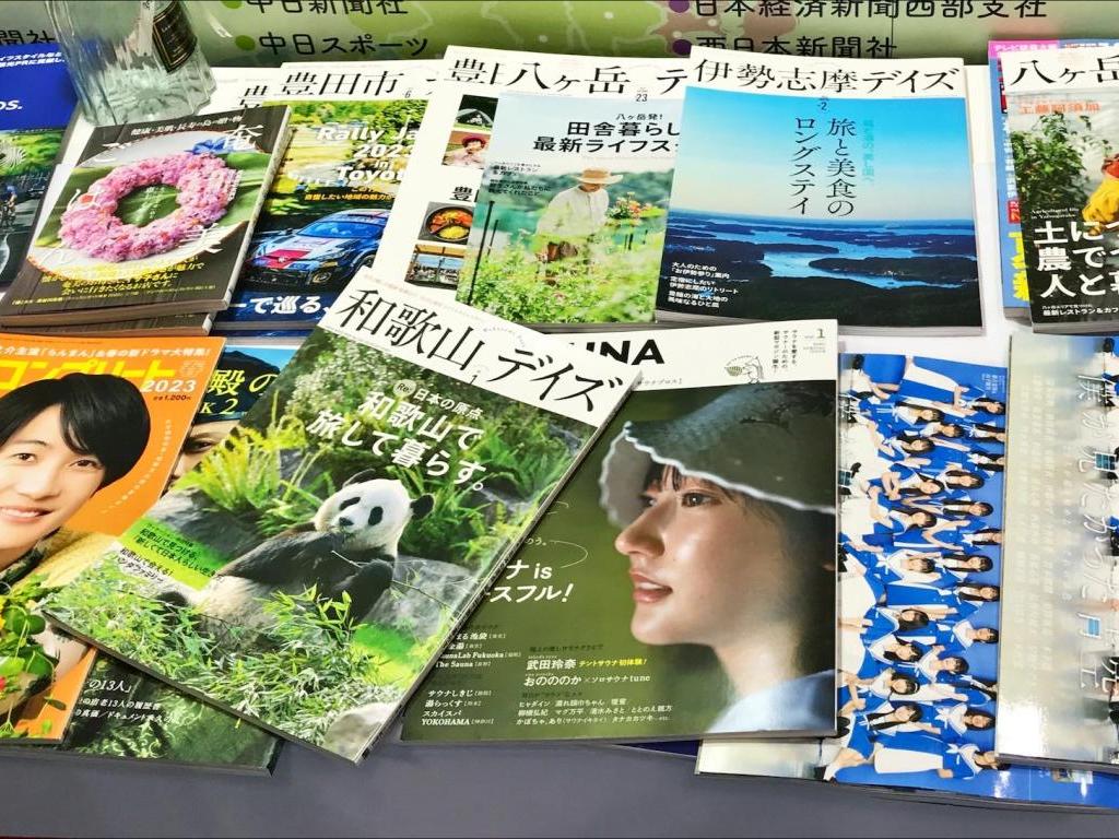 T.S.コンサルティングのブース写真2