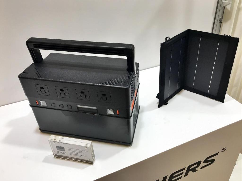 ALLPOWERSのブース写真6