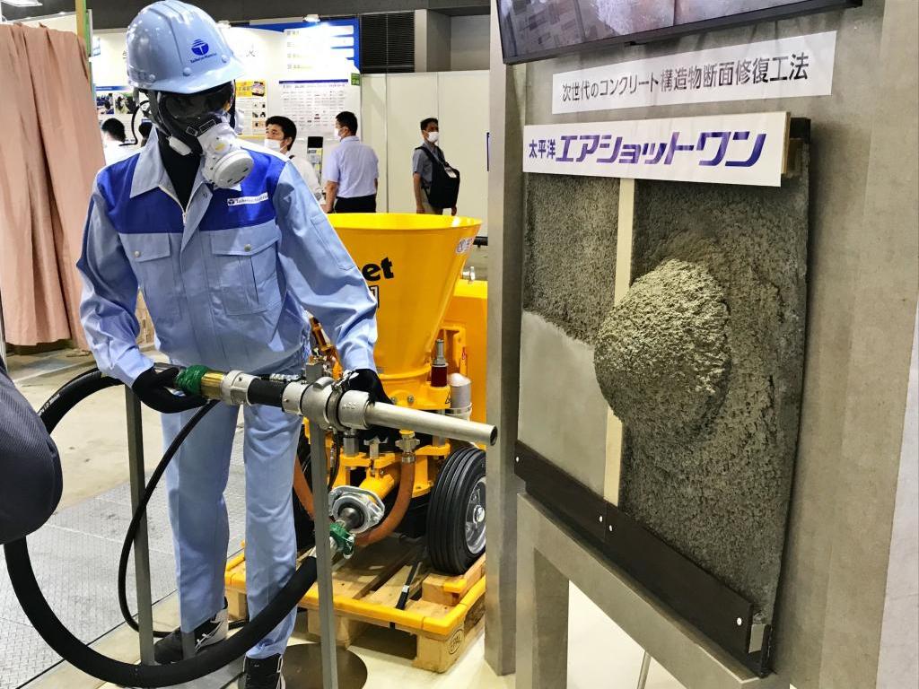 太平洋マテリアルのブース写真3