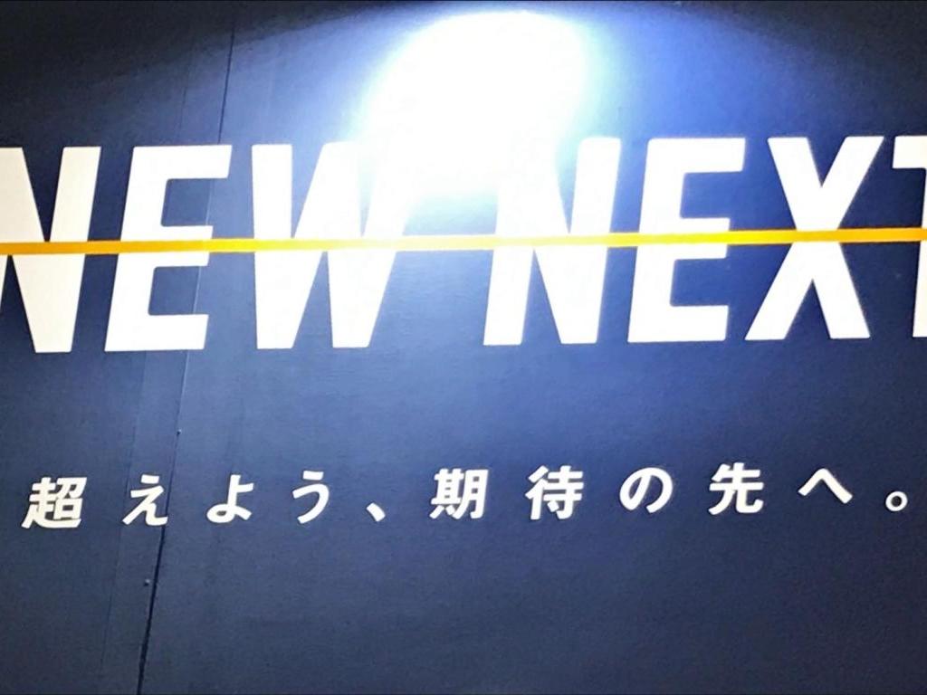 NTTネクシアのブース写真5