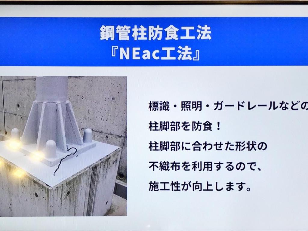 小泉製麻のブース写真2