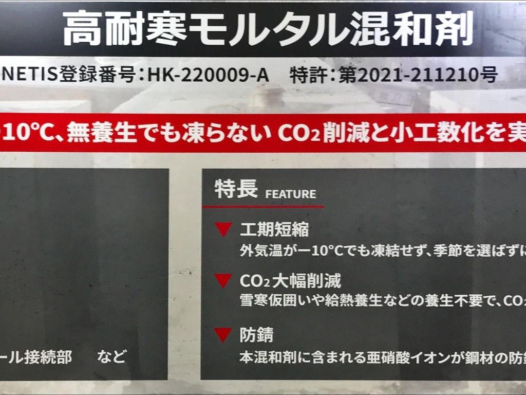 小泉製麻のブース写真5