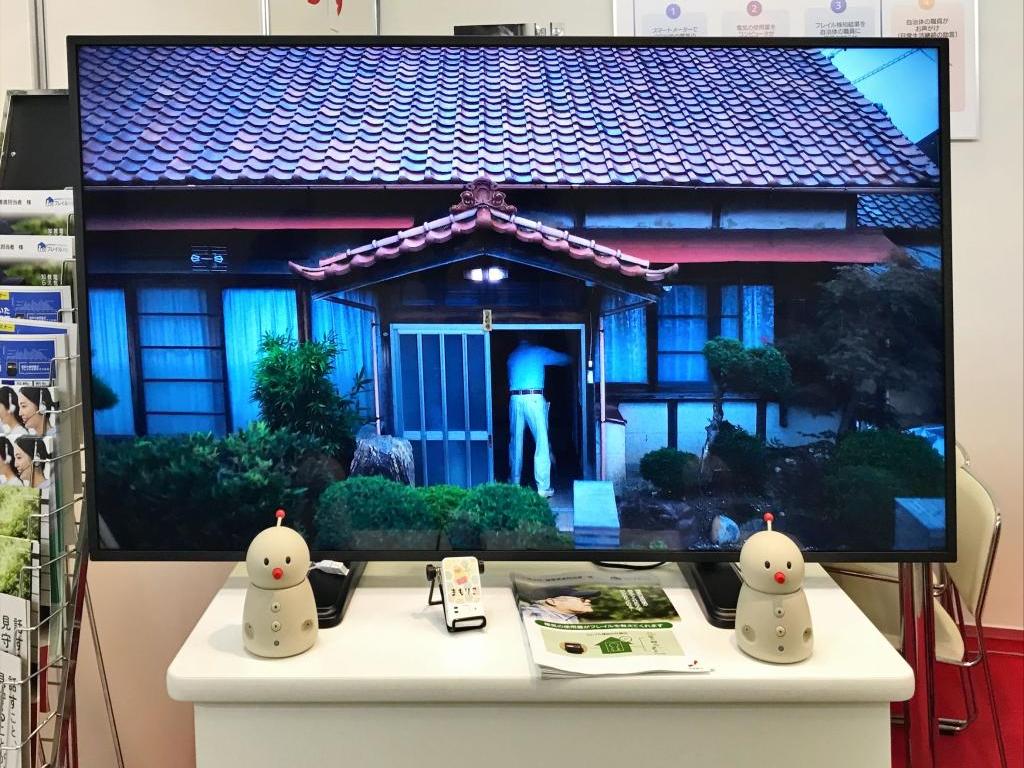 中部電力のブース写真5