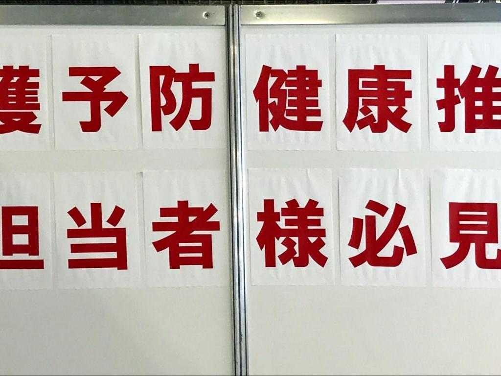 中部電力のブース写真6