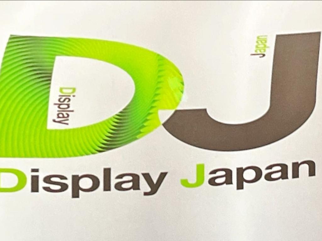 デイズヌーヴェルのブース写真2