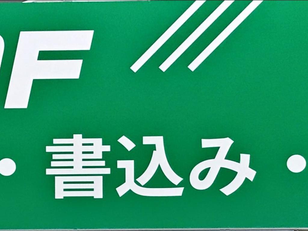 アンテナハウスのブース写真2