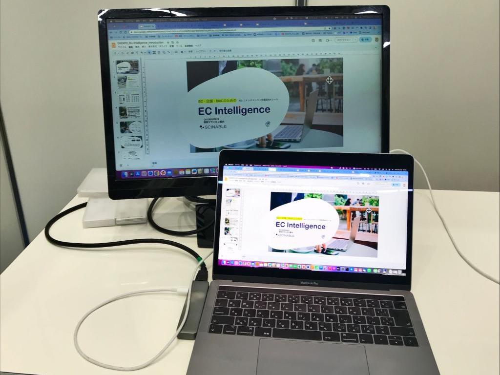 シナブルのブース写真3