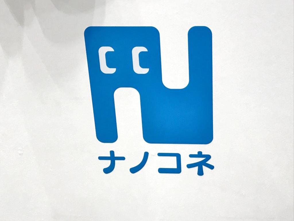 ナノコネクトのブース写真1