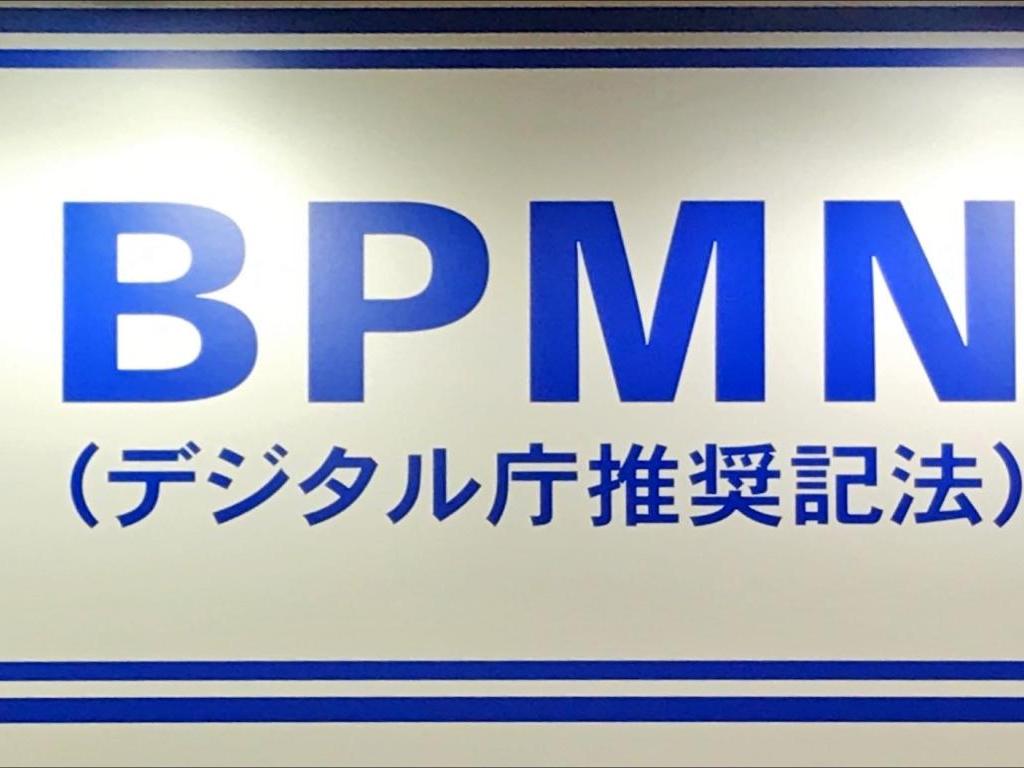 兼松のブース写真1