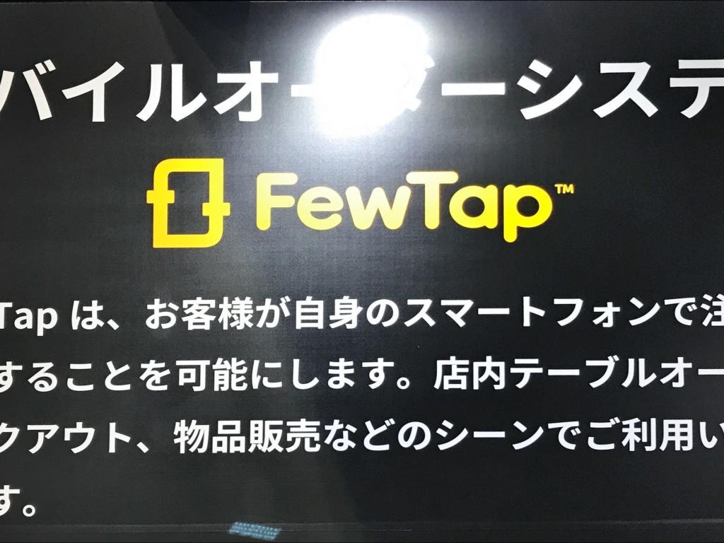 兼松のブース写真7