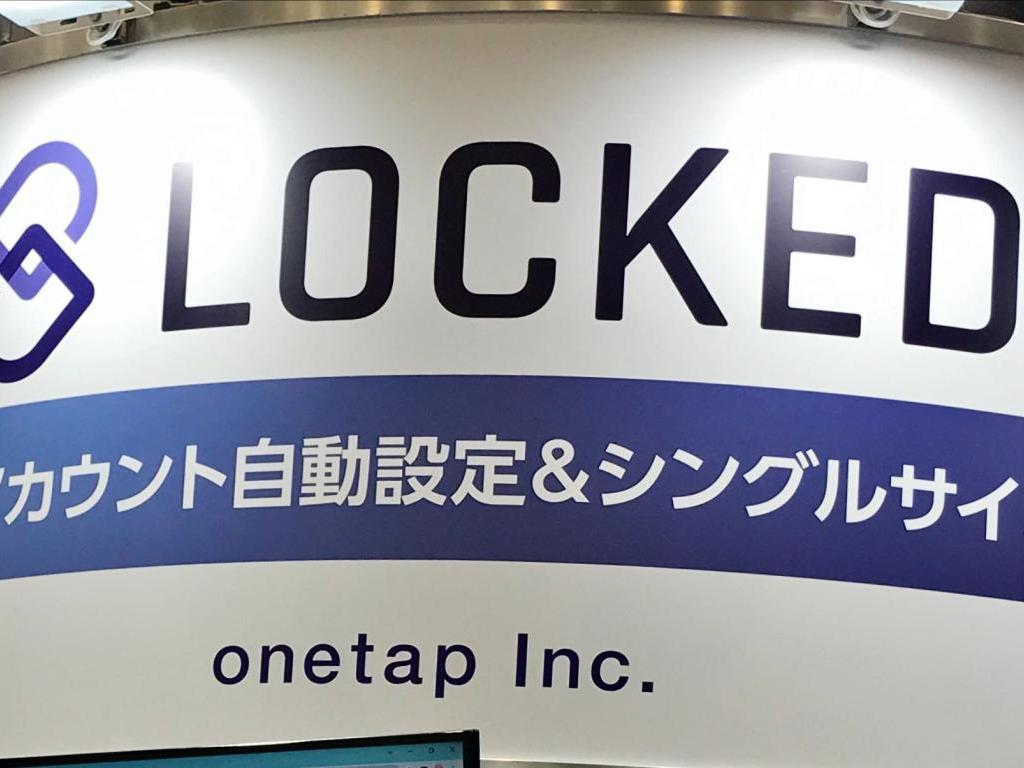 LOCKEDのブース写真2