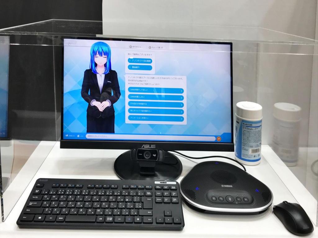 Karorinoのブース写真5