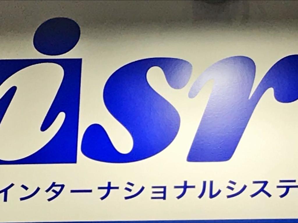 インターナショナルスシテムリーサーチのブース写真1