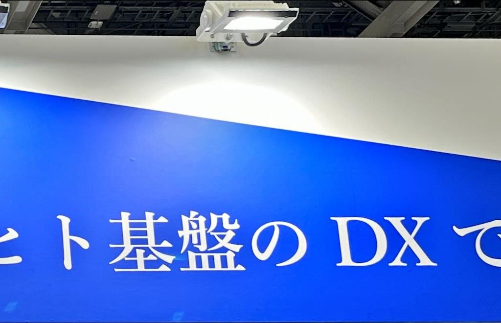 STANDARDのブース写真2