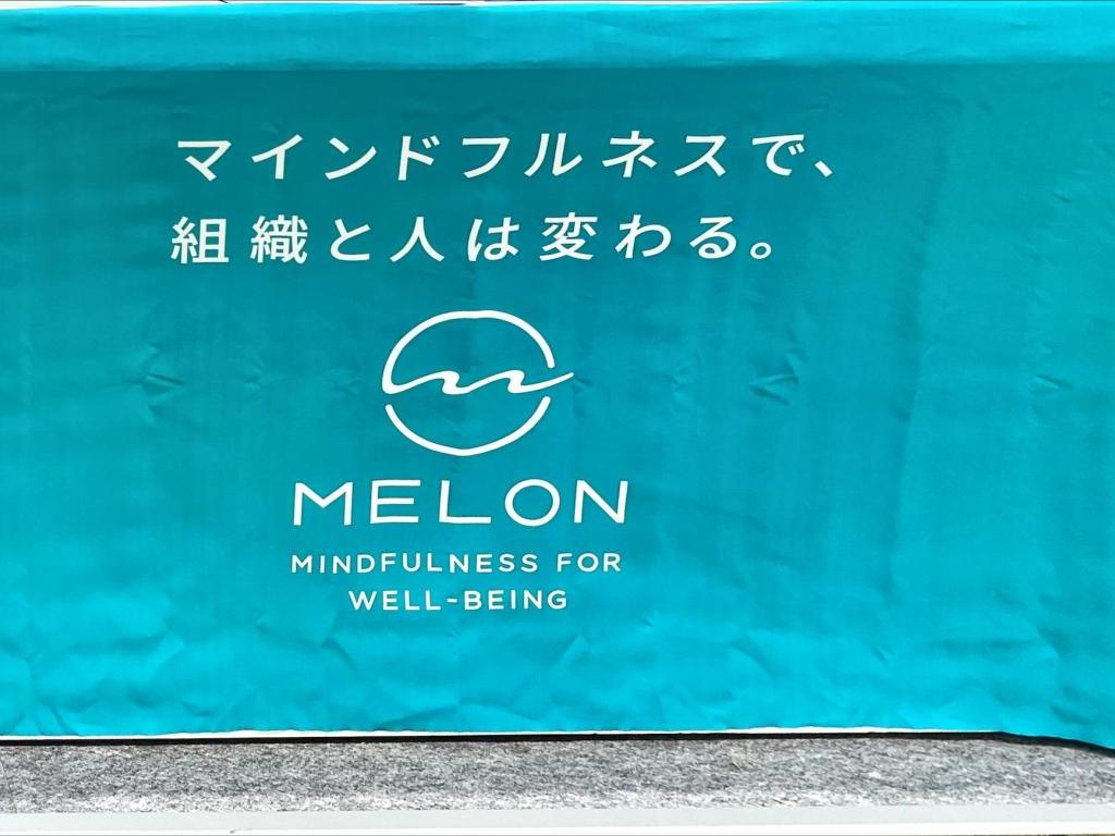 Melonのブース写真2