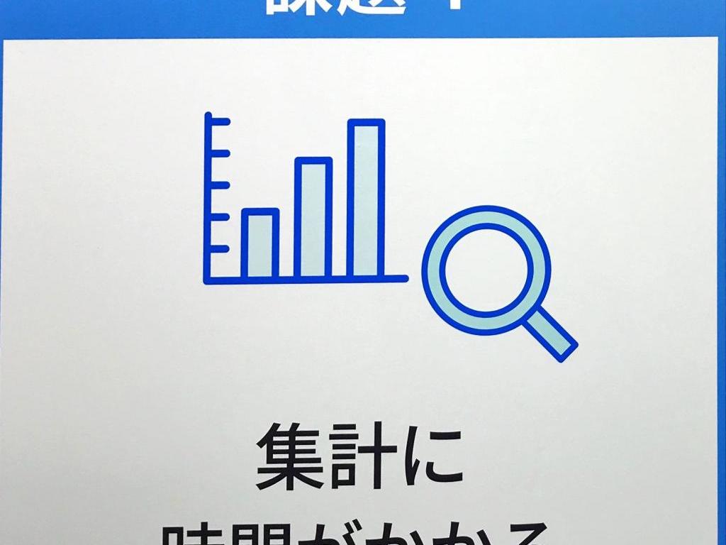 ラクスのブース写真5