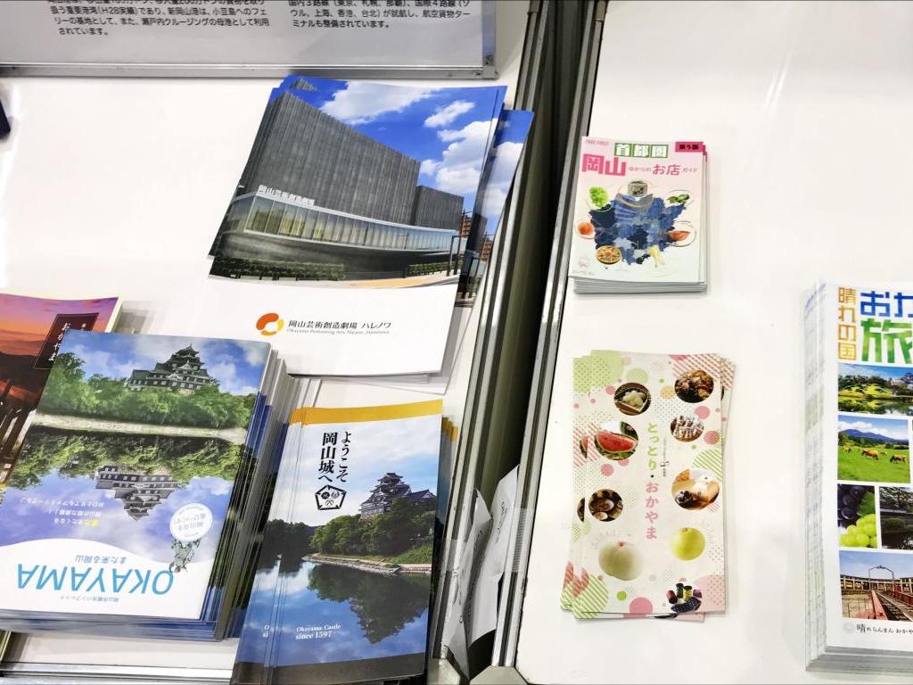 岡山市のブース写真5