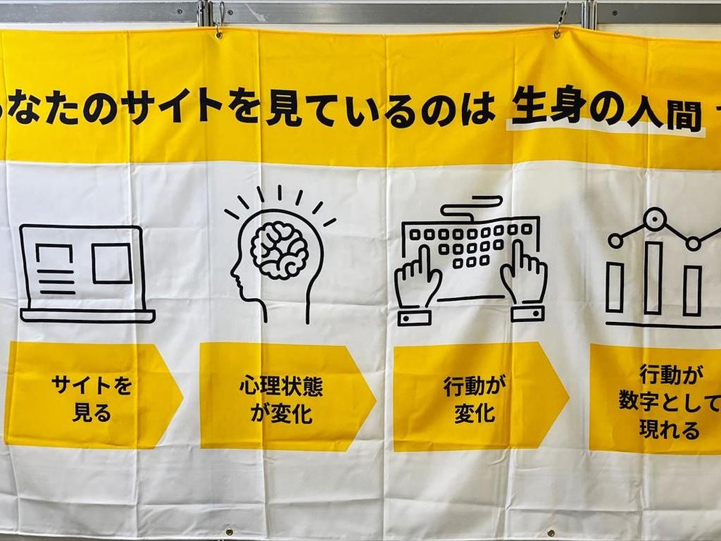 ヘノブファクトリーのブース写真4