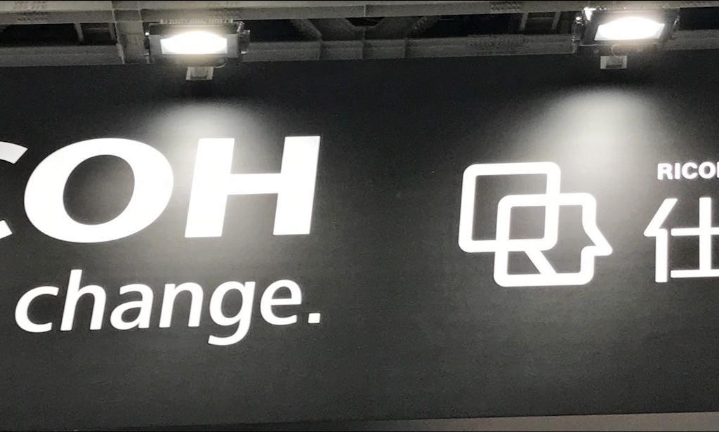 リコージャパンのブース写真2