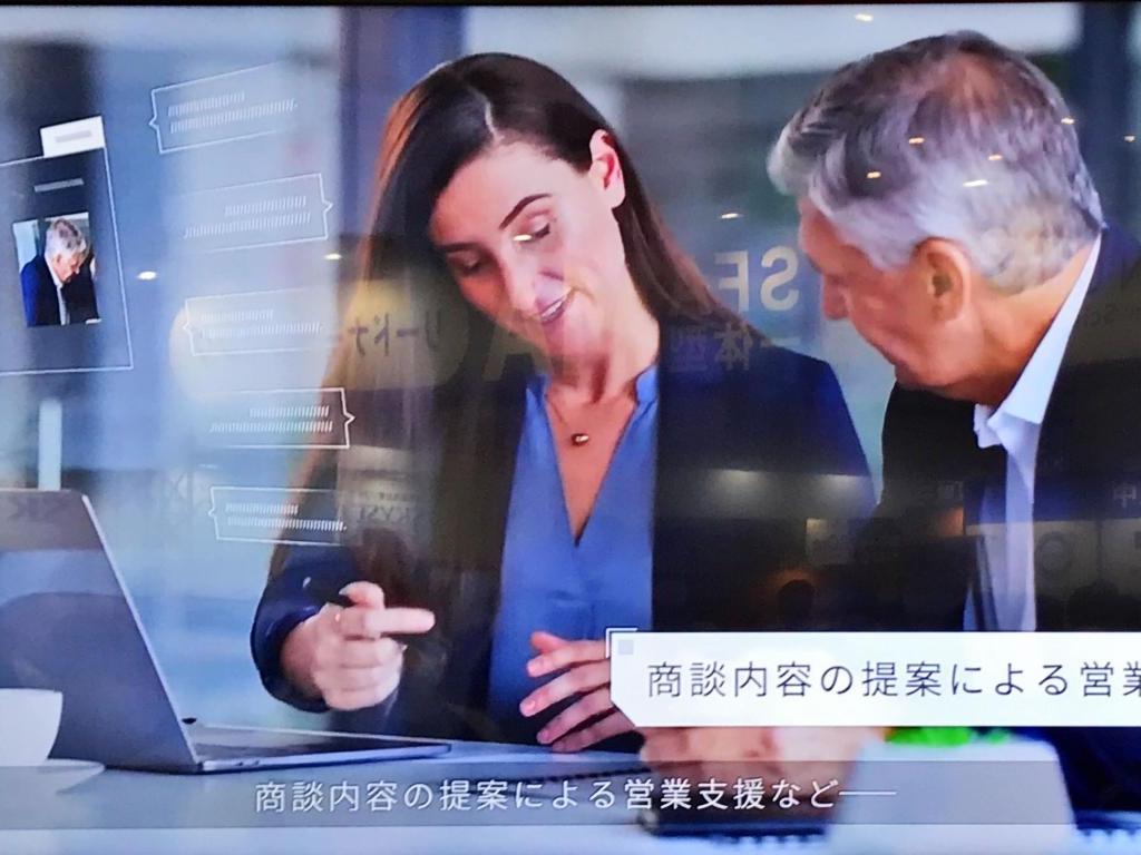 リコージャパンのブース写真6