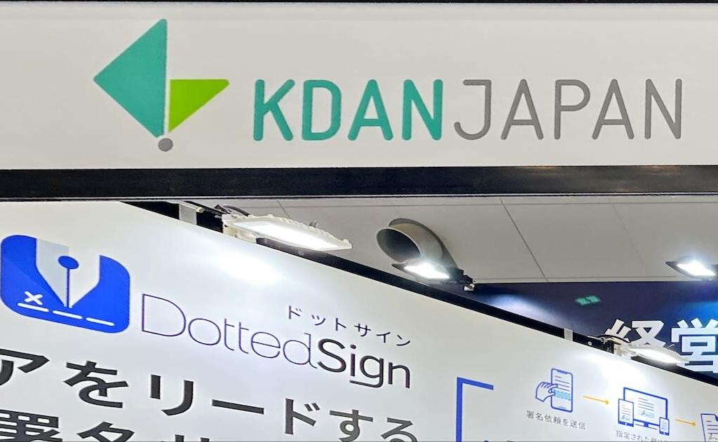Kdan Japanのブース写真1