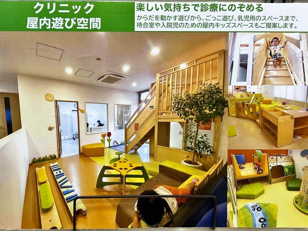 アネビーのブース写真7