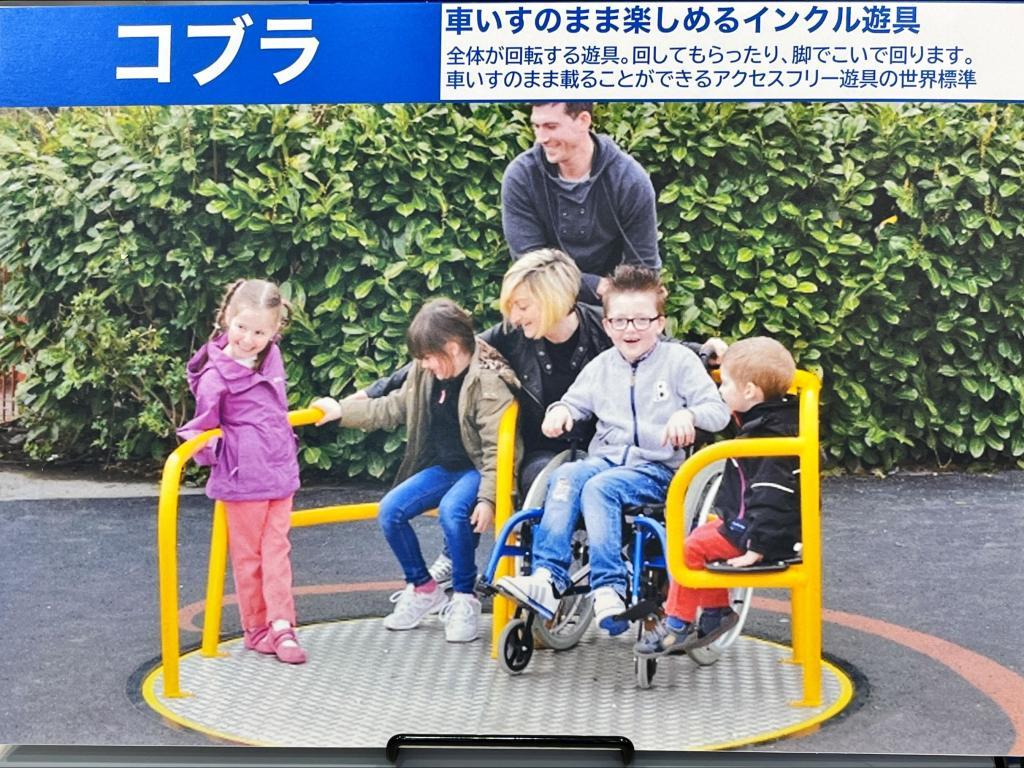 アネビーのブース写真9