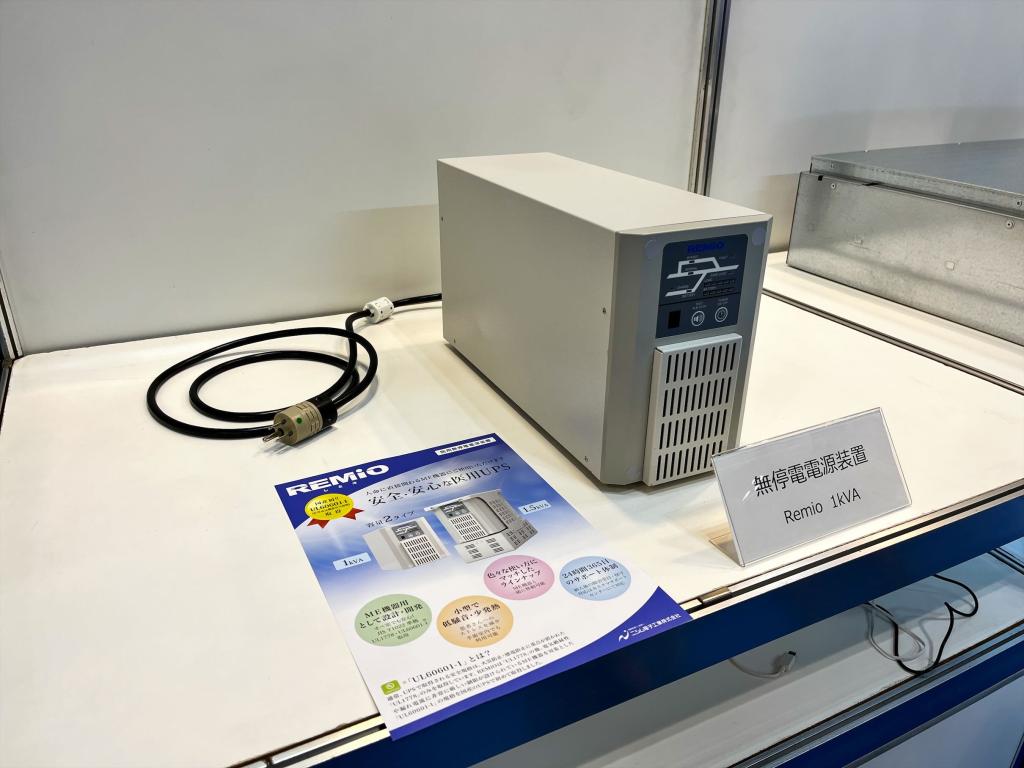 ニシム電子工業のブース写真4