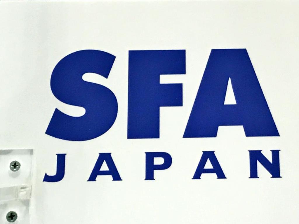 SFA Japanのブース写真1