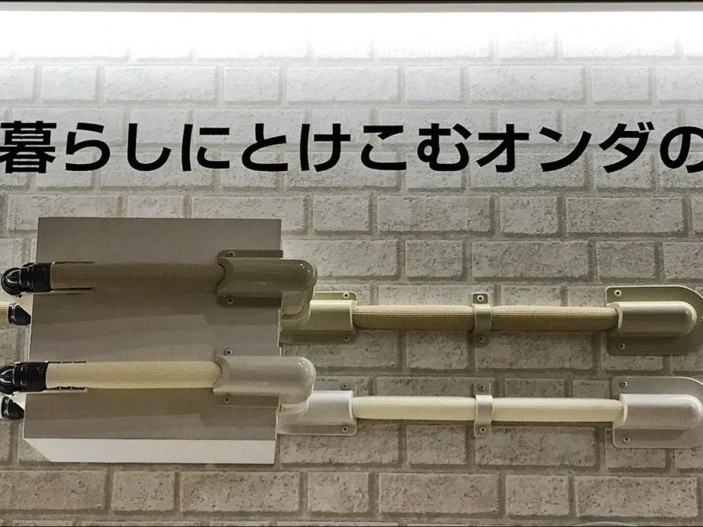 オンダ製作所のブース写真6