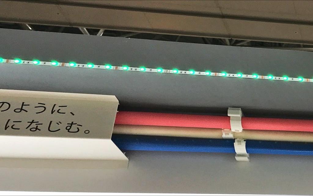 オンダ製作所のブース写真10