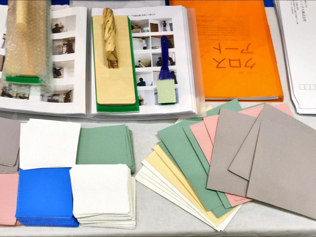 クロスアートのブース写真2