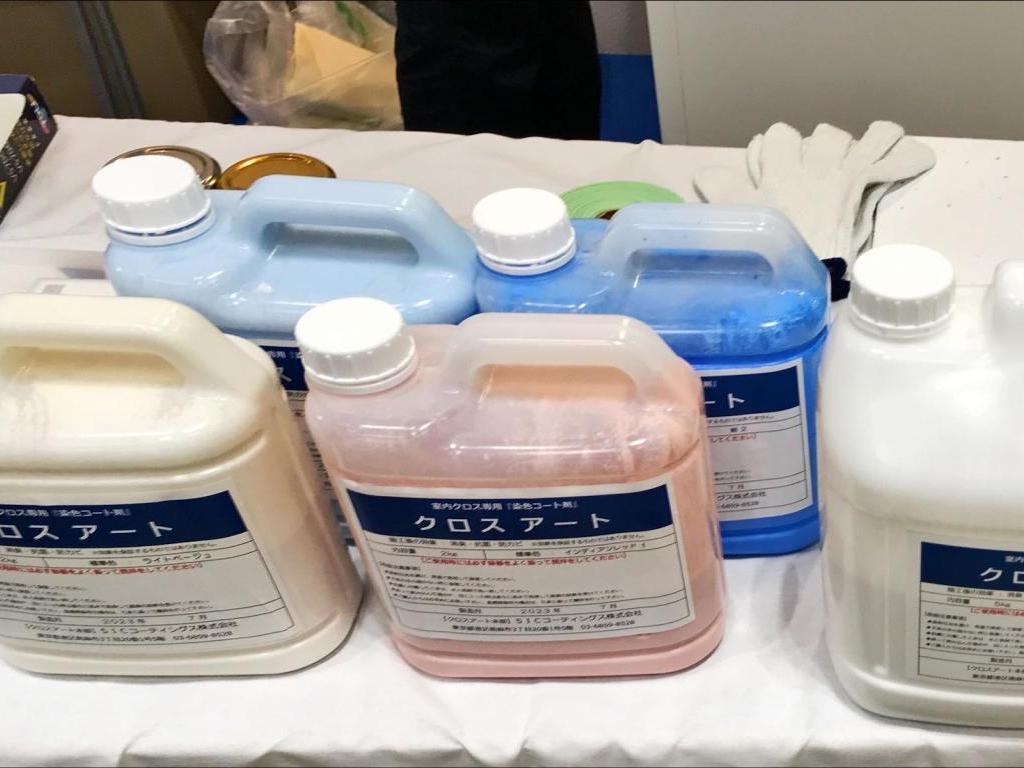 クロスアートのブース写真3