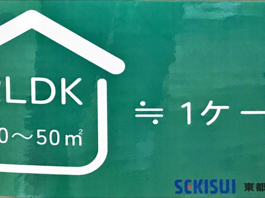 東都積水のブース写真5