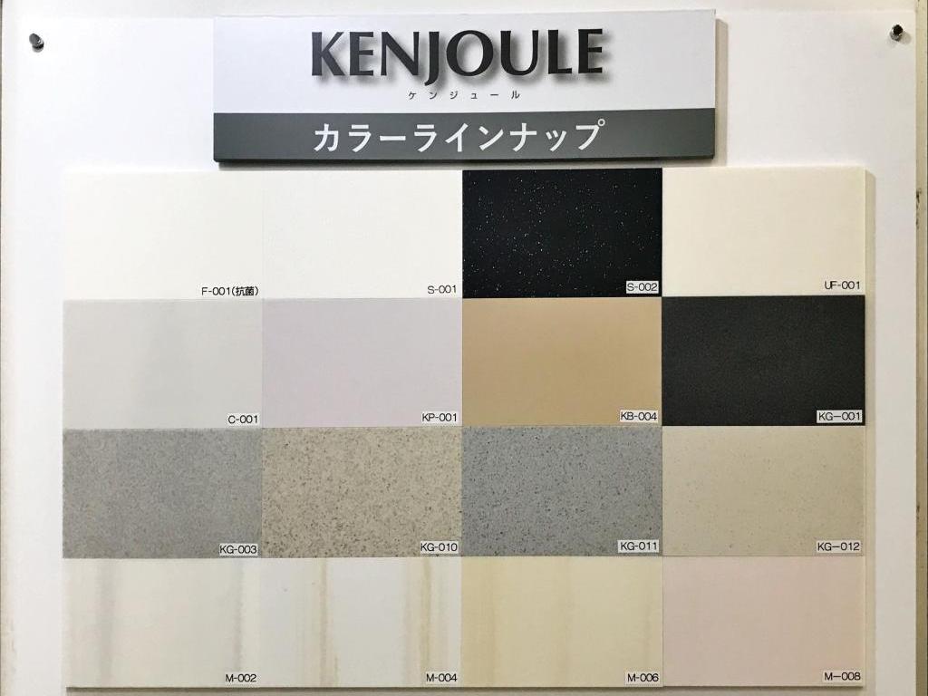 フクビ化学工業のブース写真6
