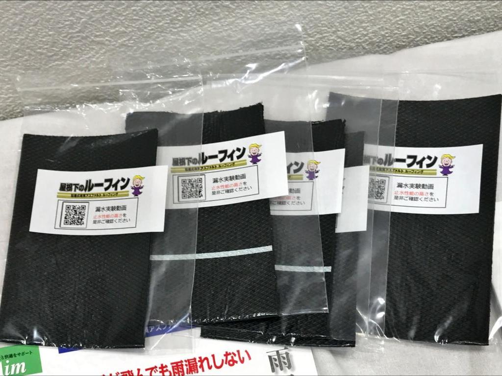 エイムのブース写真2